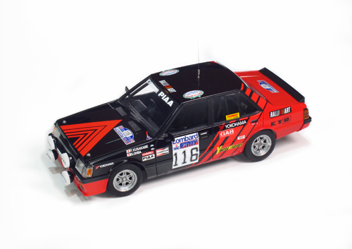 MITSUBISHI LANCER RAC Rally 1984