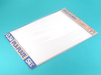 Pla-Plate FOGLI PLASTICA 0,3mm B4 size (5)