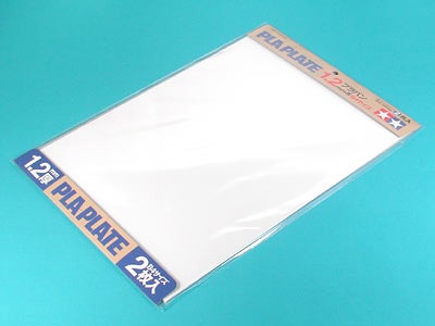 Pla-Plate FOGLI PLASTICA 1,2mm B4 size (2)