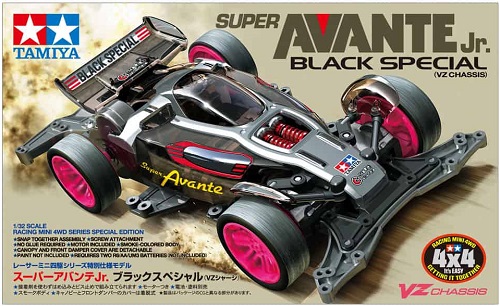 SUPER AVANTE Jr. BLACK SPECIAL Telaio VZ