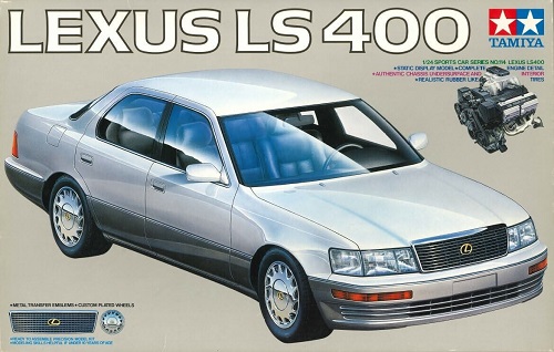 LEXUS LS400