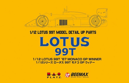 SET UP-GRADE PER LOTUS 99T 1:12 SENNA